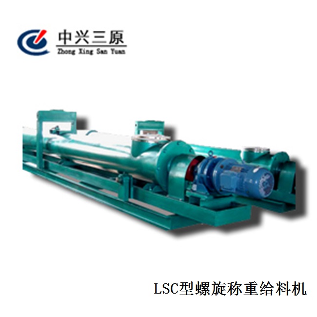 LSC�������Q�ؽo�ϙC